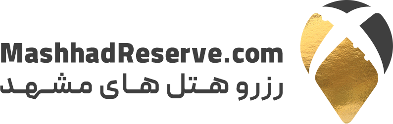 مشهد رزرو؛ رزرو هتل‌های مشهد
