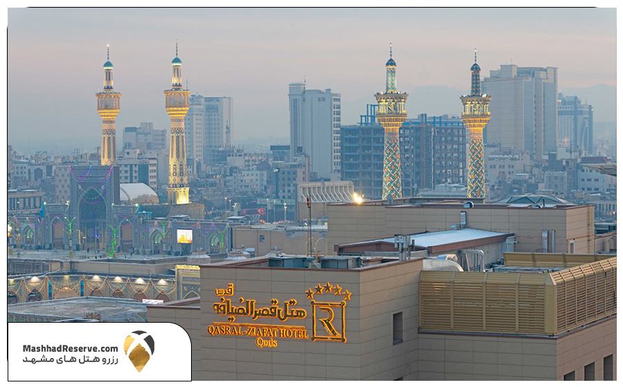 عکس هتل قصرالضیاقه قدس