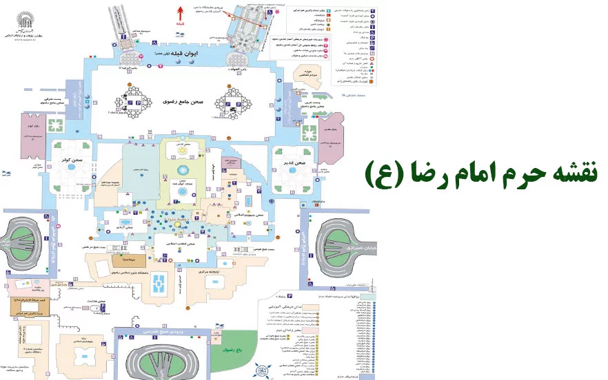 نقشه خیابان حرم امام رضا
