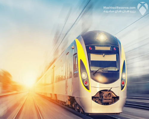 سفر ریلی مشهد