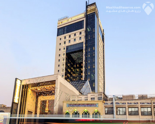 بهترین هتل‌های مشهد برای سفر خانوادگی