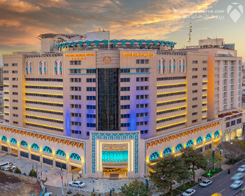 بهترین هتل‌های مشهد برای سفر خانوادگی