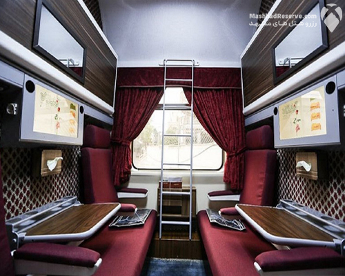 سفر ریلی مشهد