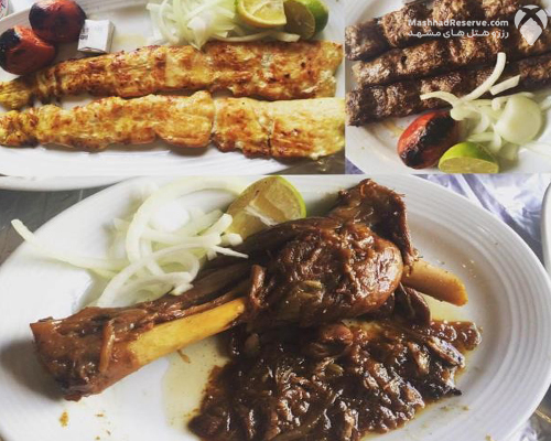 منوی رستوران پسران کریم