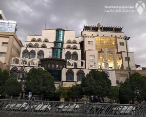 هتل های مشهد